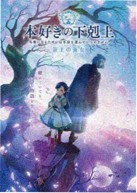 zjzjzj免费大片 热门动漫 幻界战记